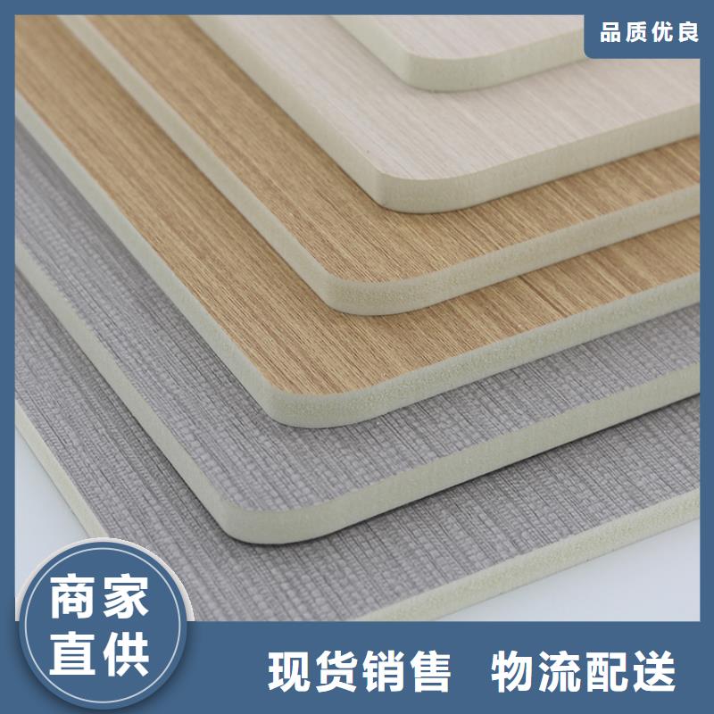 木饰面实心大板护墙板厂家拥有先进的设备细节之处更加用心
