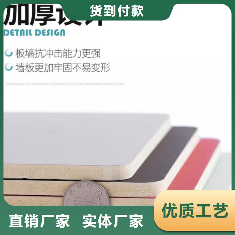 木饰面实心大板复合外墙板注重细节规格齐全实力厂家