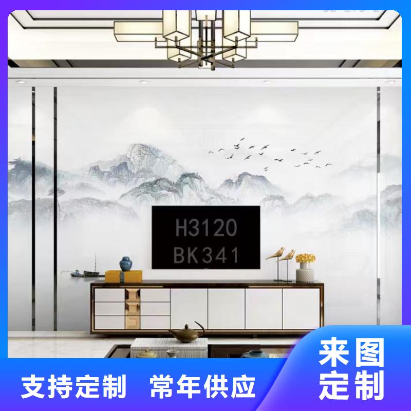 木饰面实心大板碳晶板厂高标准高品质品种全
