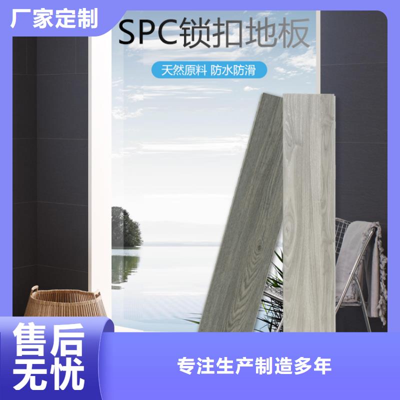 ​木饰面实心大板耐力板助您降低采购成本源头厂家来图定制