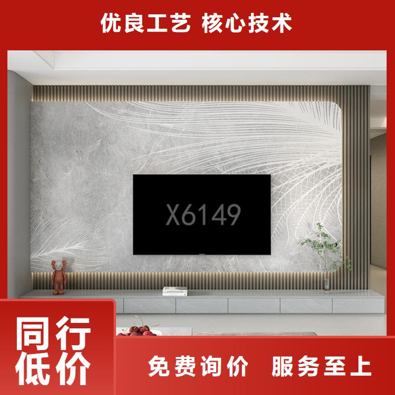 木饰面实心大板单板用心做好细节大库存无缺货危机