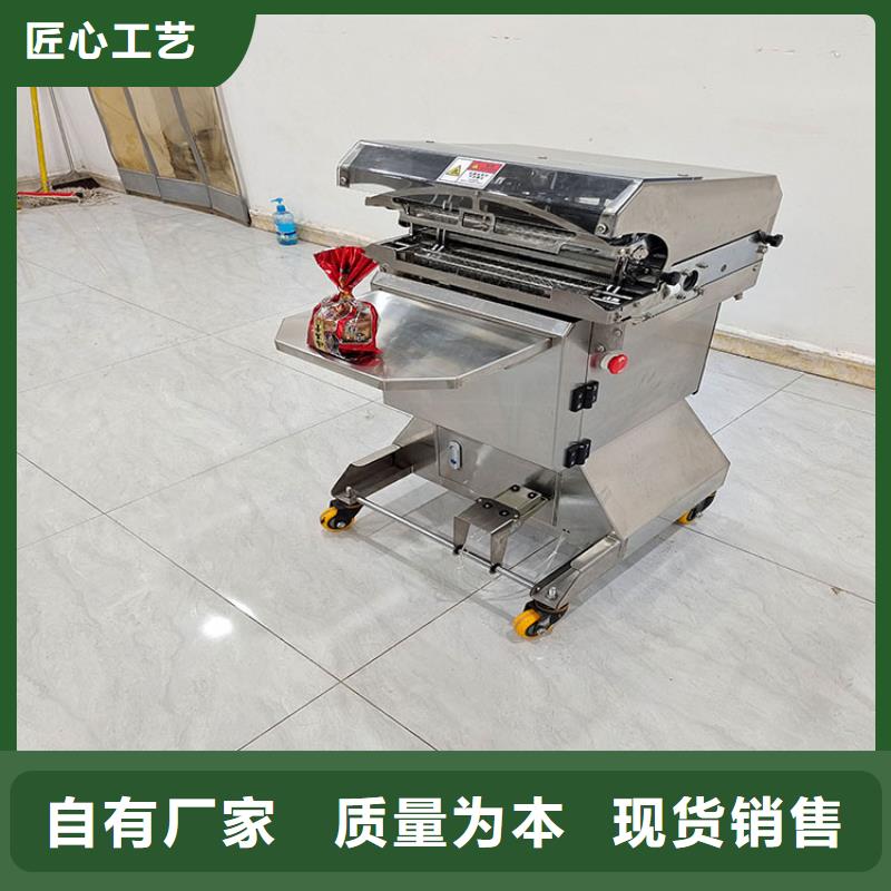 扎花机-袋口扎花机打造好品质产品优良