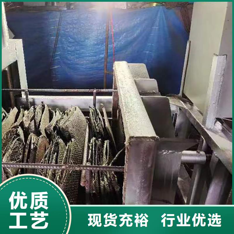 【烧网炉】麻花机服务至上用心做品质