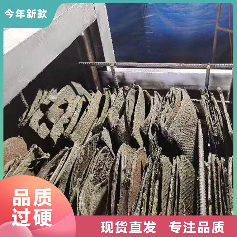 烧网炉-袋口扎花机颜色尺寸款式定制好品质用的放心