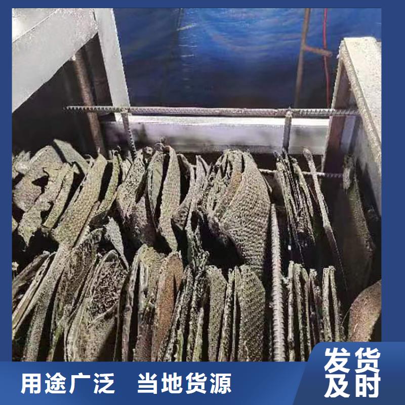 烧网炉精工打造品质无所畏惧