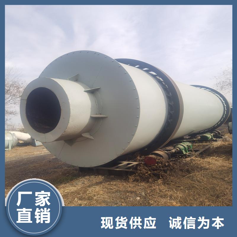秸秆烘干机煤泥烘干机每个细节都严格把关实力厂家