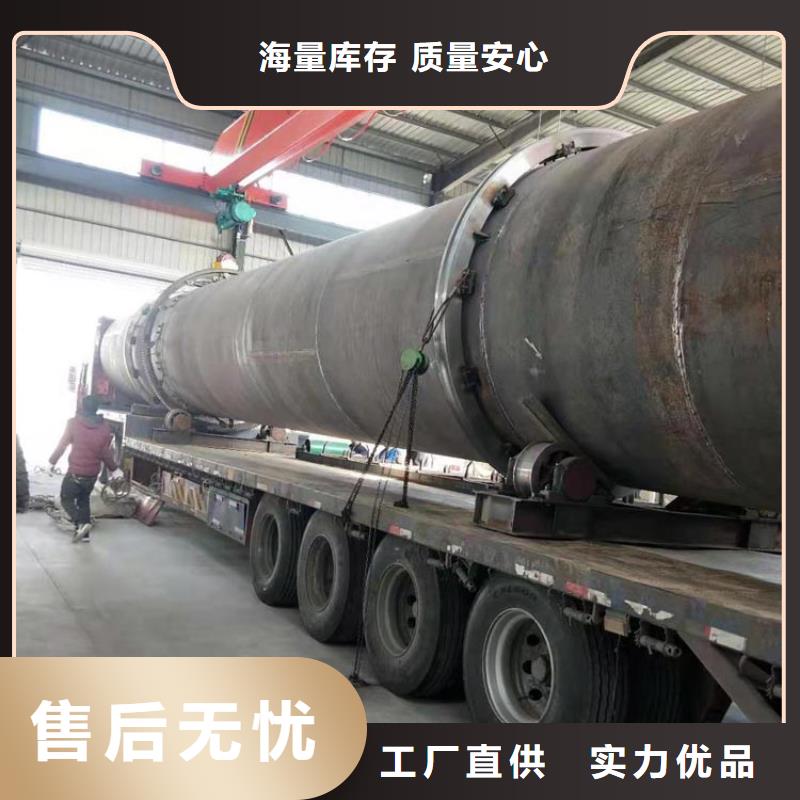 兰炭烘干机,粮食烘干机专业生产团队多年实力厂家