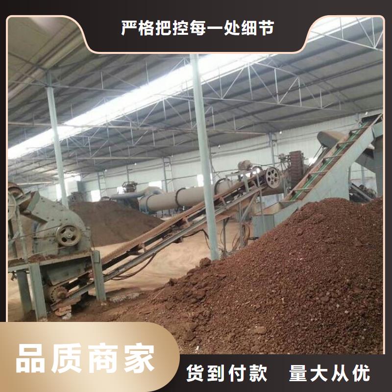 兰炭烘干机,粮食烘干机售后无忧实力厂家直销