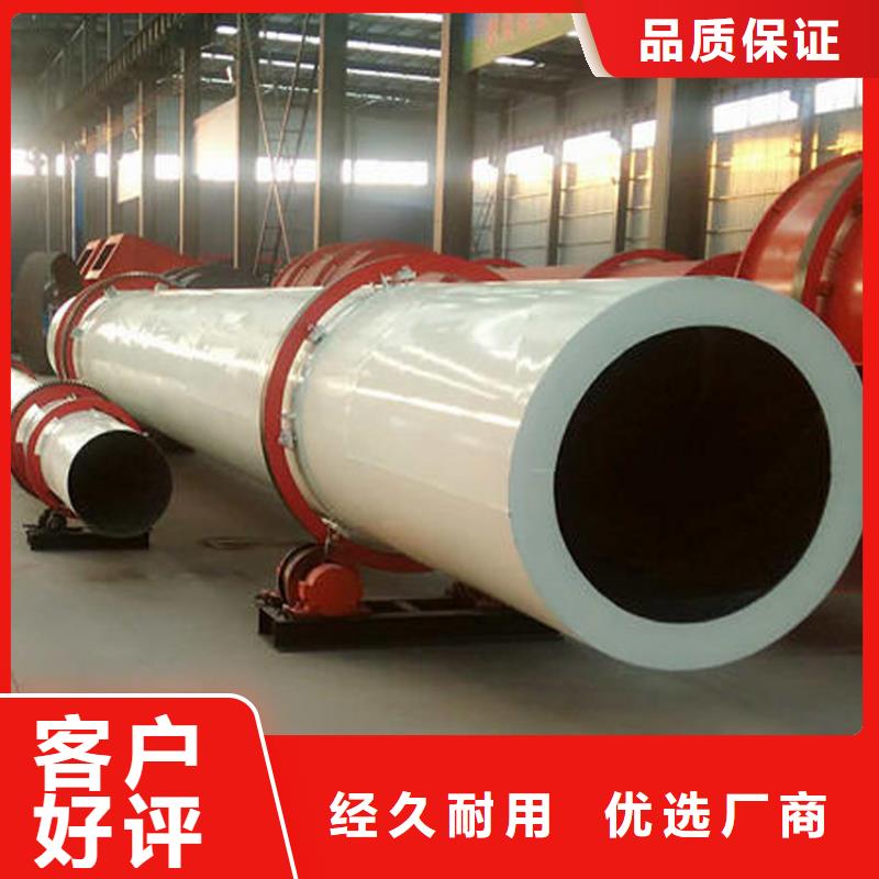 【硅泥烘干机-粮食烘干机大量现货】适用场景