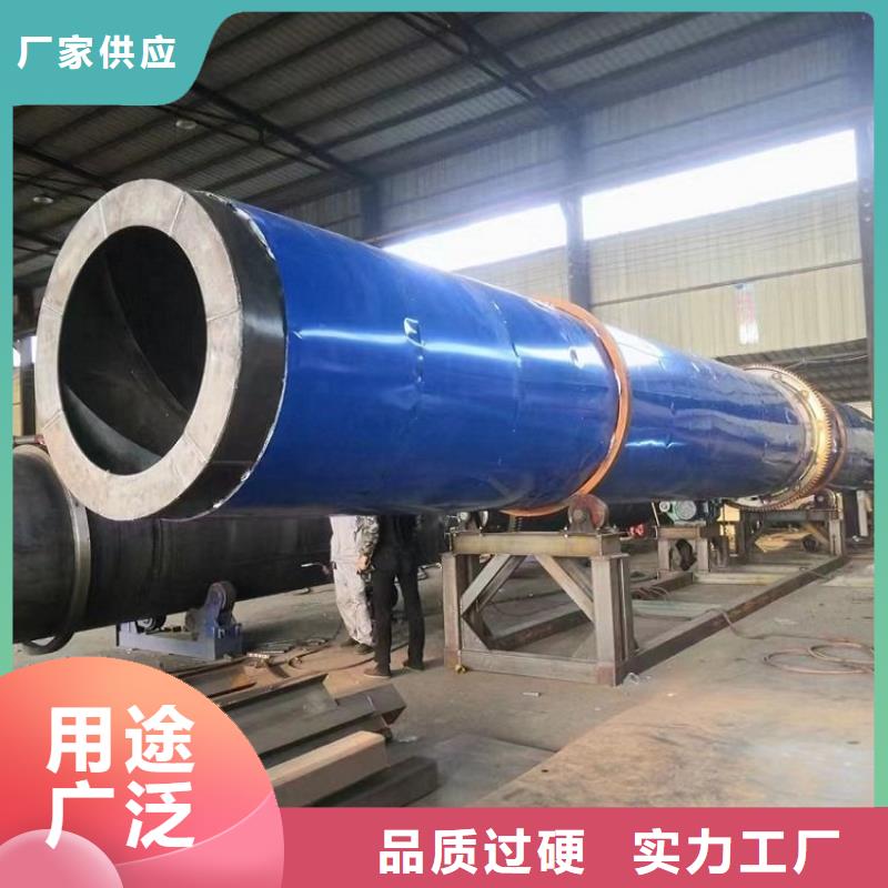 泥沙烘干机_煤泥烘干机厂家厂家现货批发厂家新品