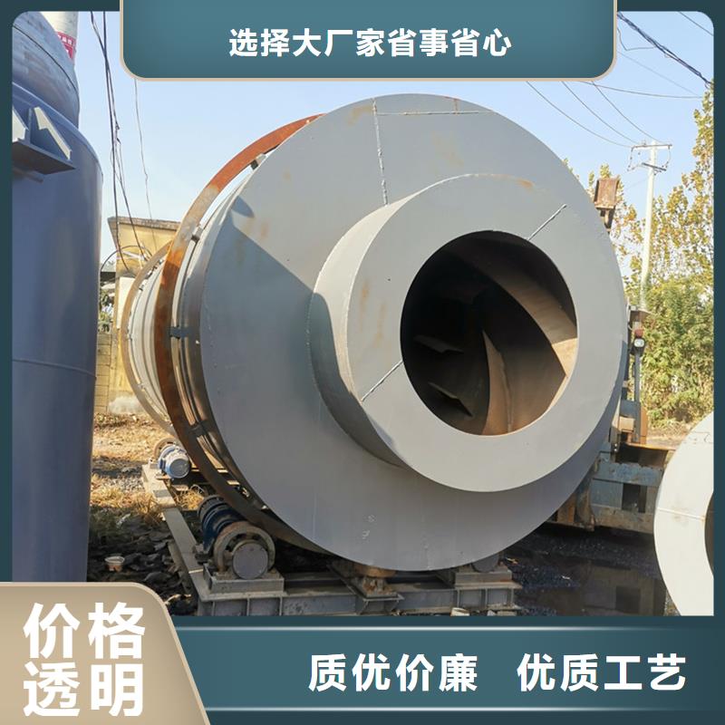 褐煤烘干机粮食烘干机真正让利给买家同城生产厂家