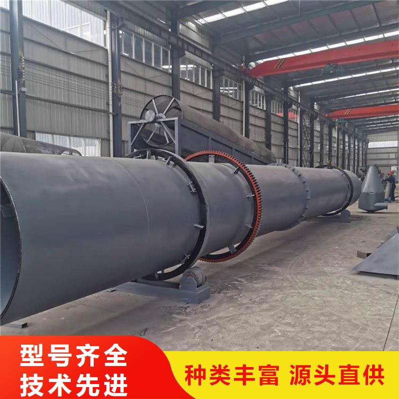 粉煤灰烘干机锯末烘干机0中间商差价不只是质量好