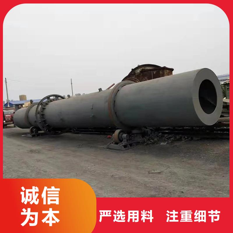【粉煤灰烘干机】锯末烘干机支持拿样供您所需