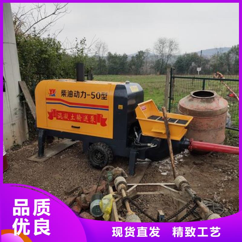 二次构造柱泵陶粒混凝浇筑厂家直销大量现货敢与同行比价格