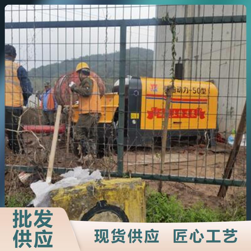 【二次构造柱泵微型混凝土泵专业品质】工厂价格