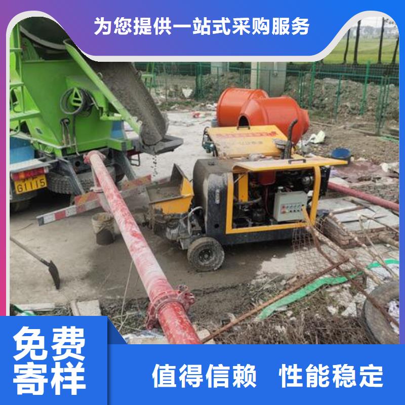二次构造柱泵有实力有经验质检严格放心品质