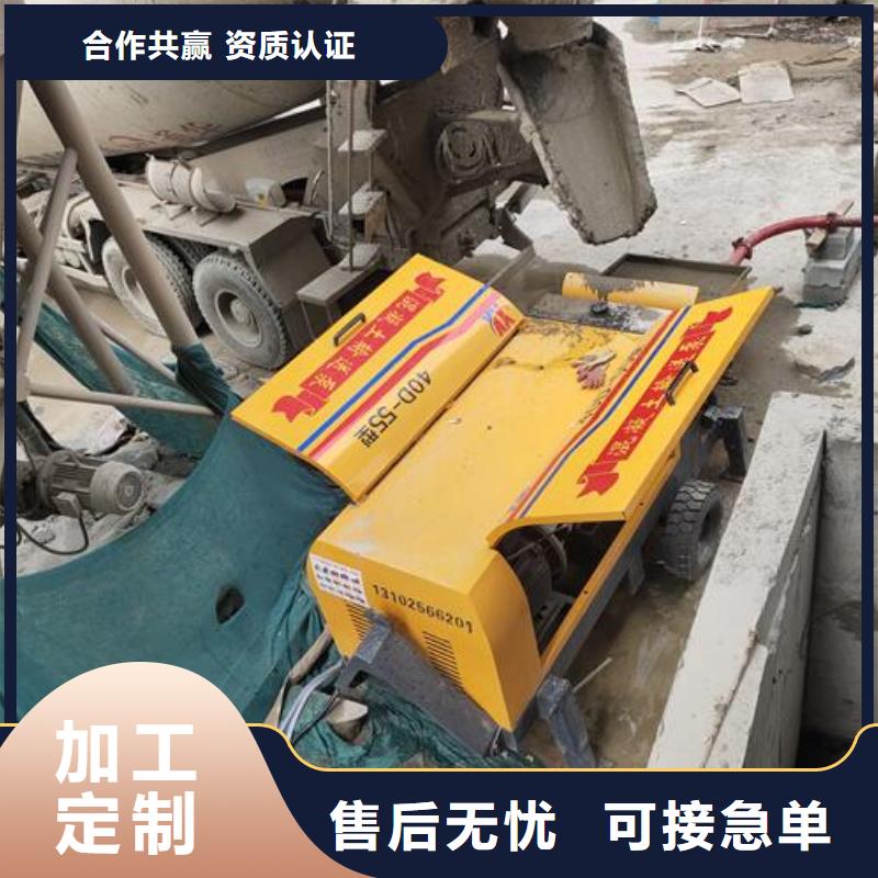 二次构造柱泵严选材质全新升级品质保障