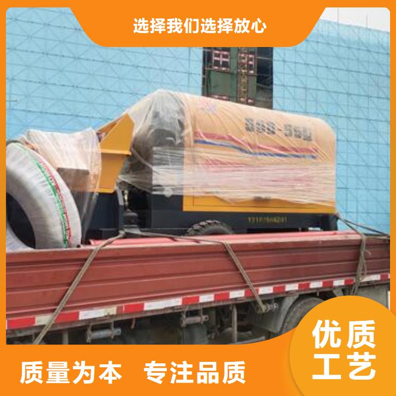 小型混凝土泵_细石混凝土输送泵厂家直销省心省钱保质保量