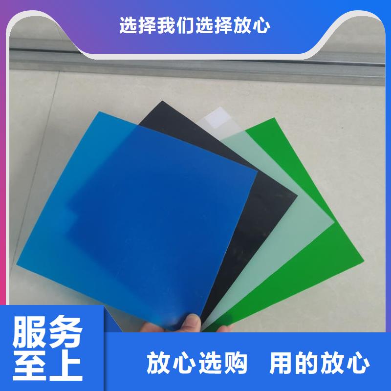 土工膜,防渗膜优质材料厂家直销同城生产厂家