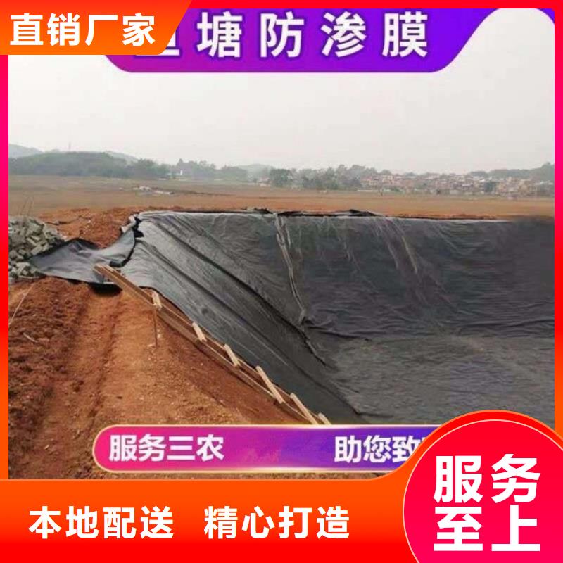 【土工膜,硬式透水管保障产品质量】本地经销商