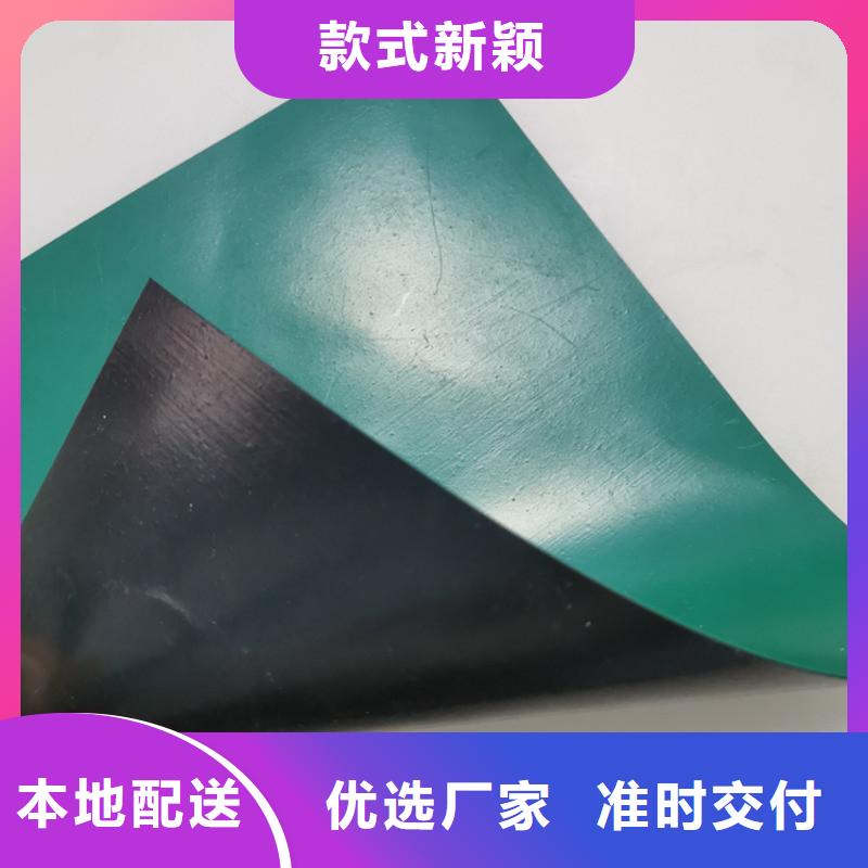 土工膜用心做产品多种场景适用