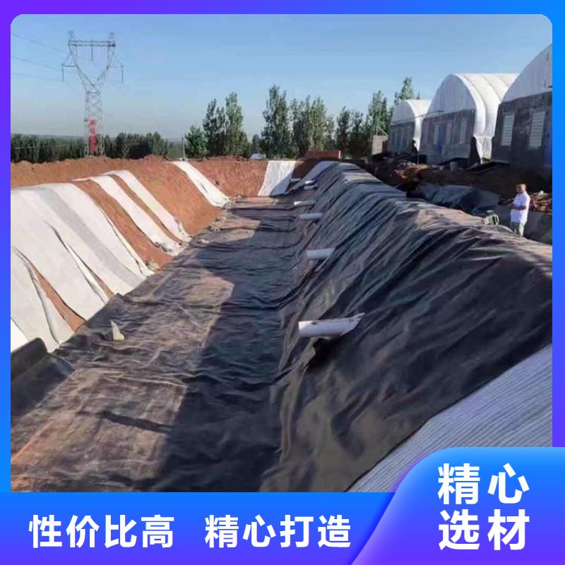 土工膜_网格布来图加工定制源头厂源头货