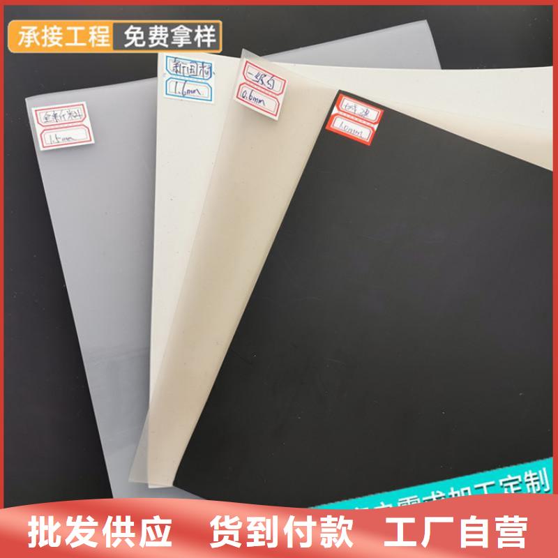 土工膜_防渗膜就近发货质检合格出厂