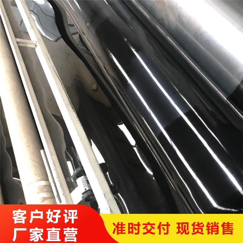 土工膜三维植被网价格实惠同城制造商
