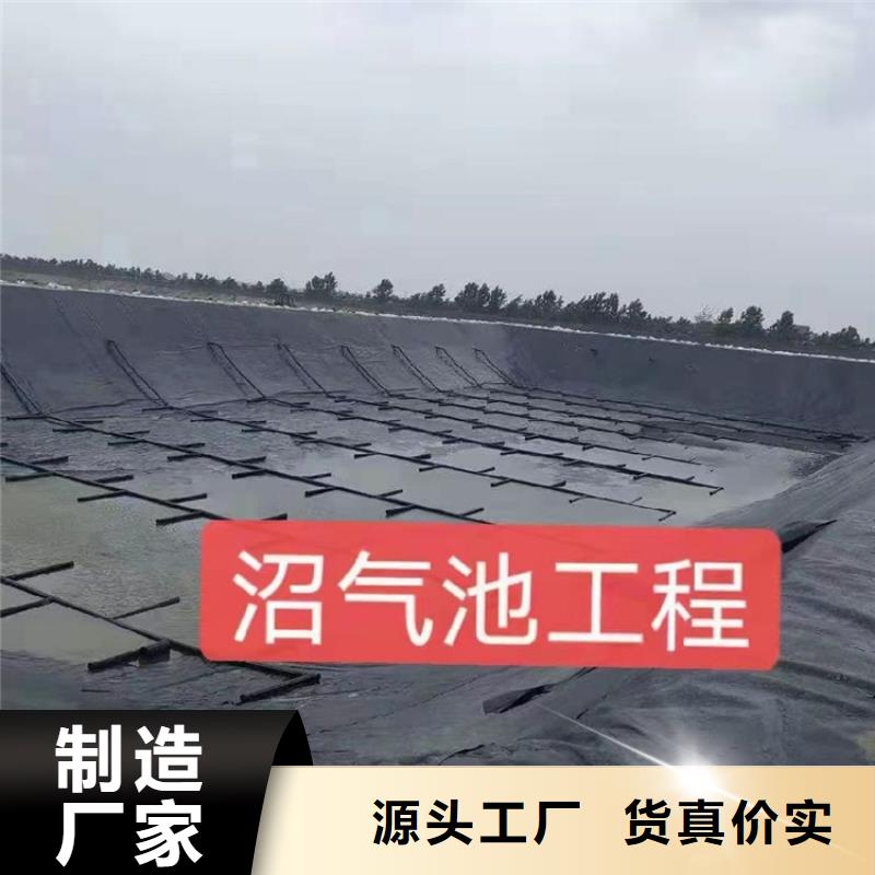 土工膜土工格栅质量三包经验丰富质量放心