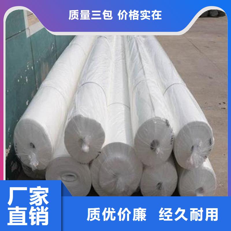 土工布【软式透水管】源厂直接供货型号齐全