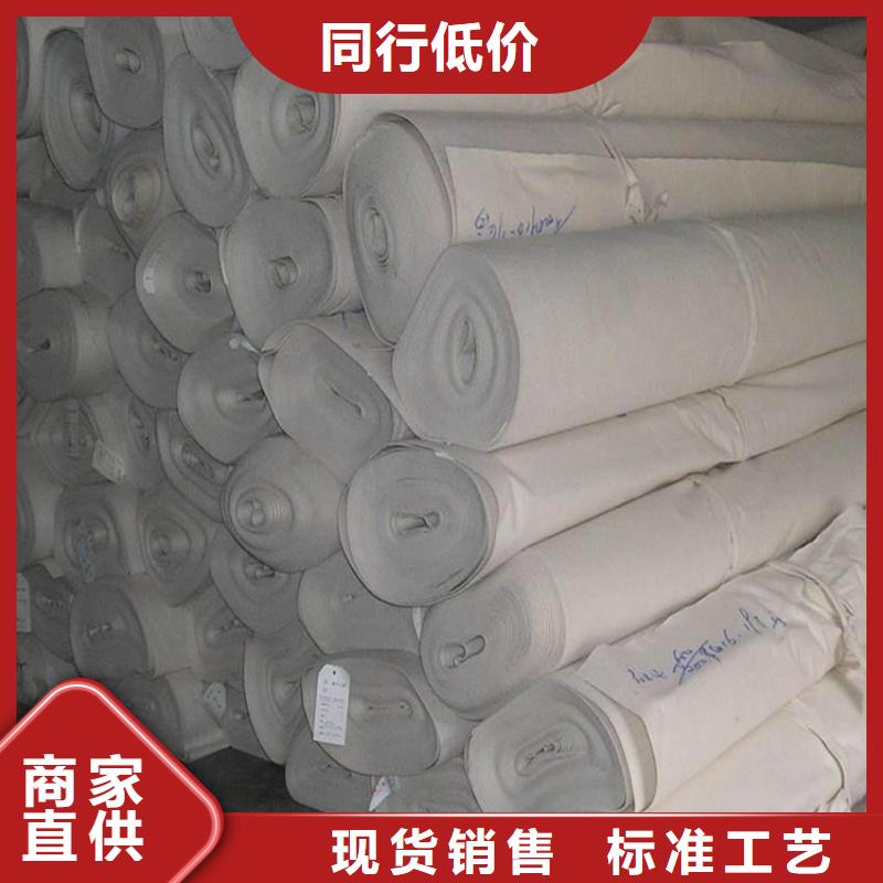 【土工布,土工格栅畅销本地】厂家现货批发