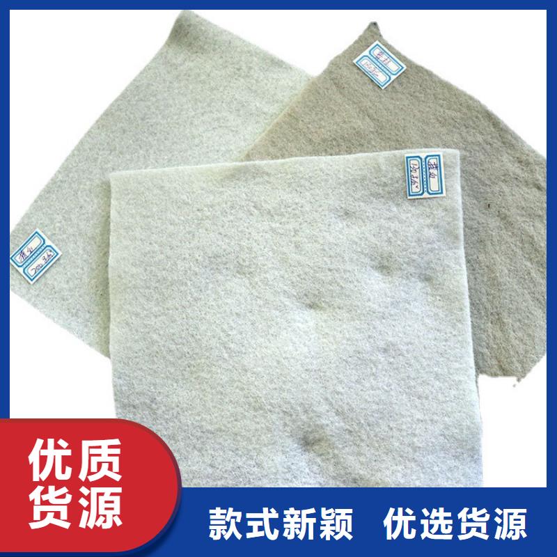 土工布供您所需当地经销商