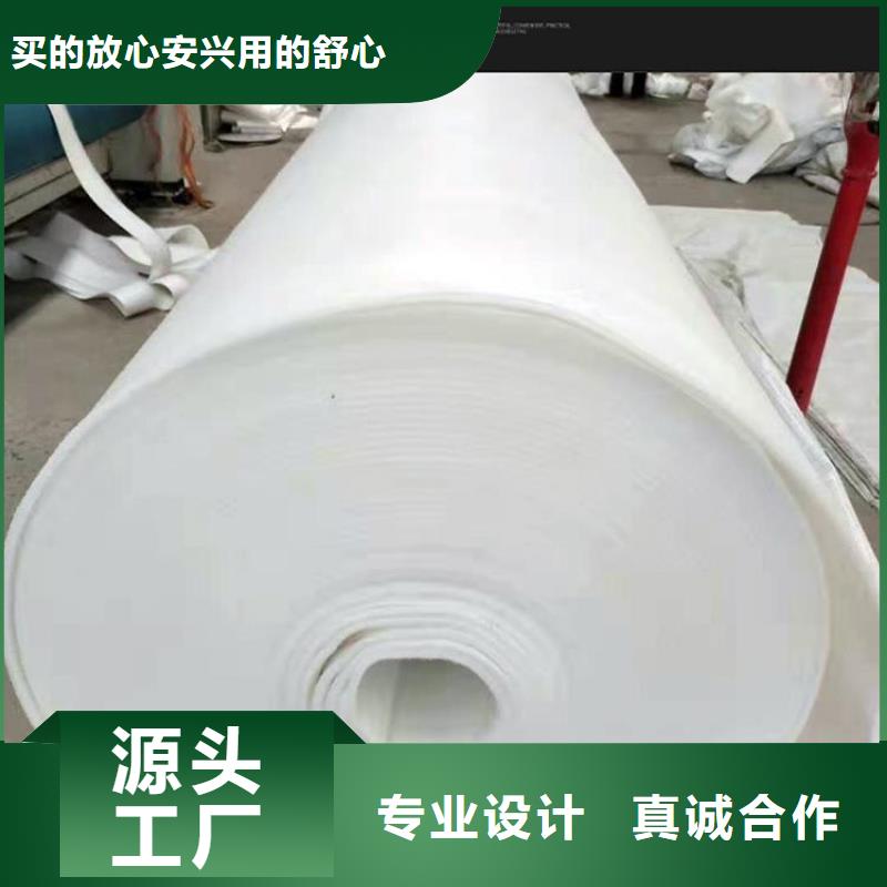 土工布_【土工膜】工艺层层把关以质量求生存