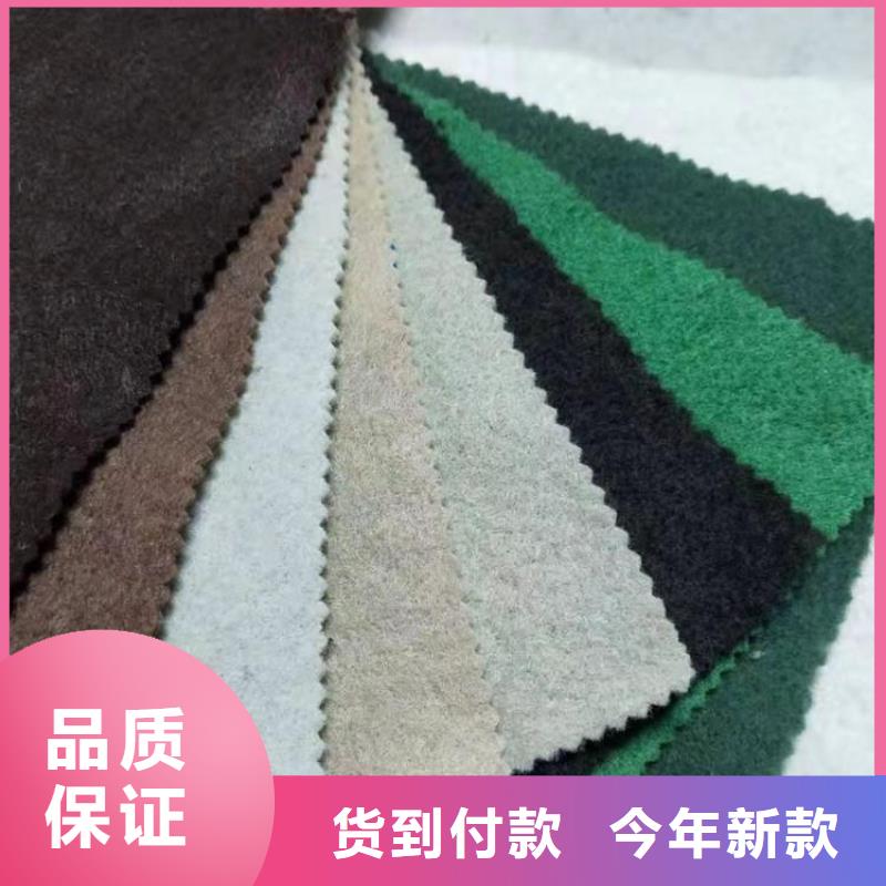 土工布防渗膜诚信经营现货现发种类丰富
