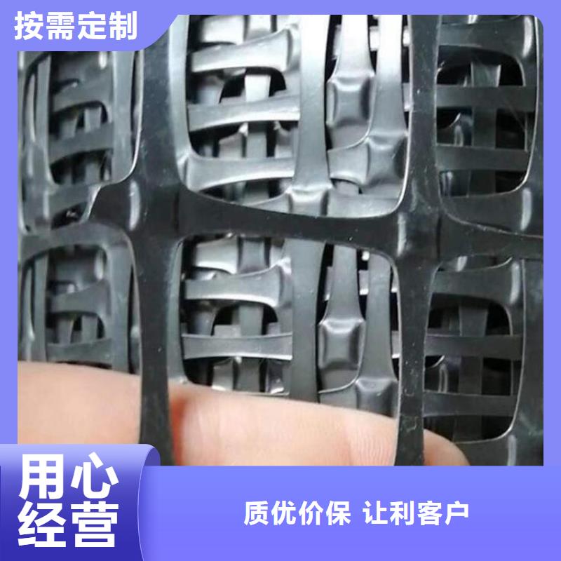 土工格栅膨润土防水毯选择大厂家省事省心同城经销商