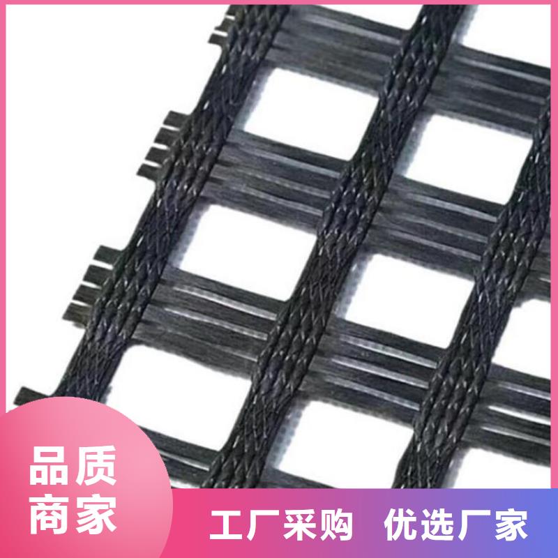 土工格栅双向塑料土工格栅适用场景品质优选