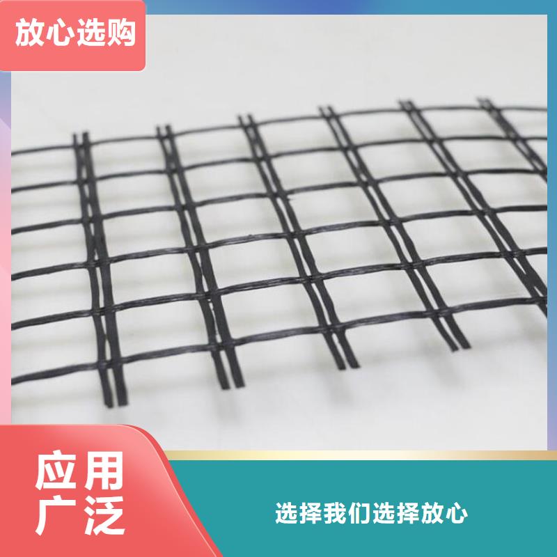 土工格栅玻纤格栅质检合格出厂出货及时