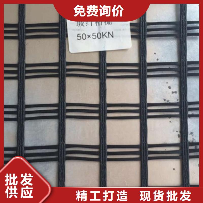 土工格栅防水毯品质服务诚信为本专业完善售后