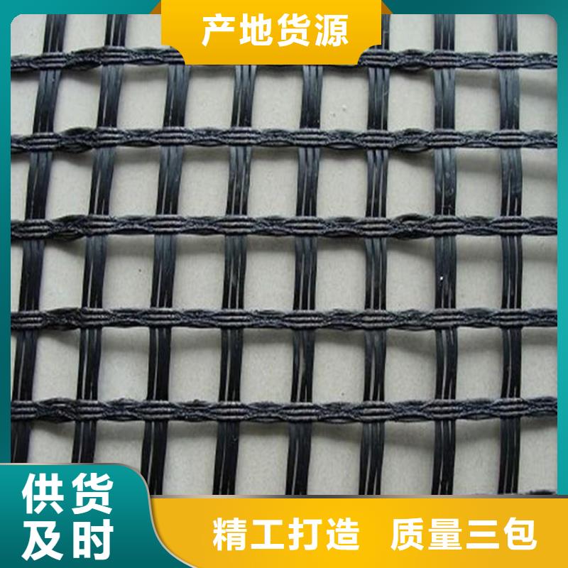 土工格栅,玻纤格栅一站式服务您想要的我们都有