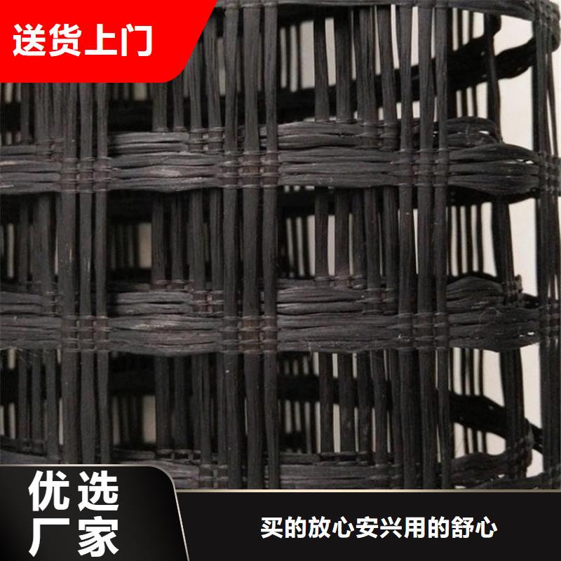 土工格栅_钢塑格栅大库存无缺货危机质量优价格低