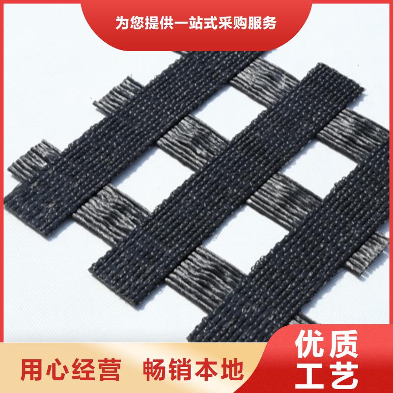 土工格栅厂家直营源厂直接供货
