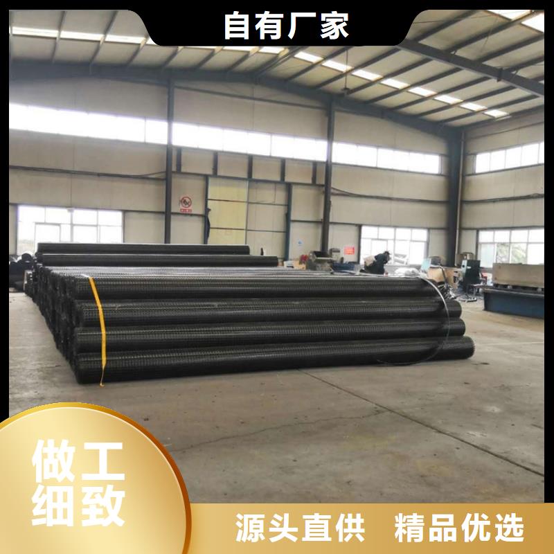 土工格栅,网格布优良工艺层层质检