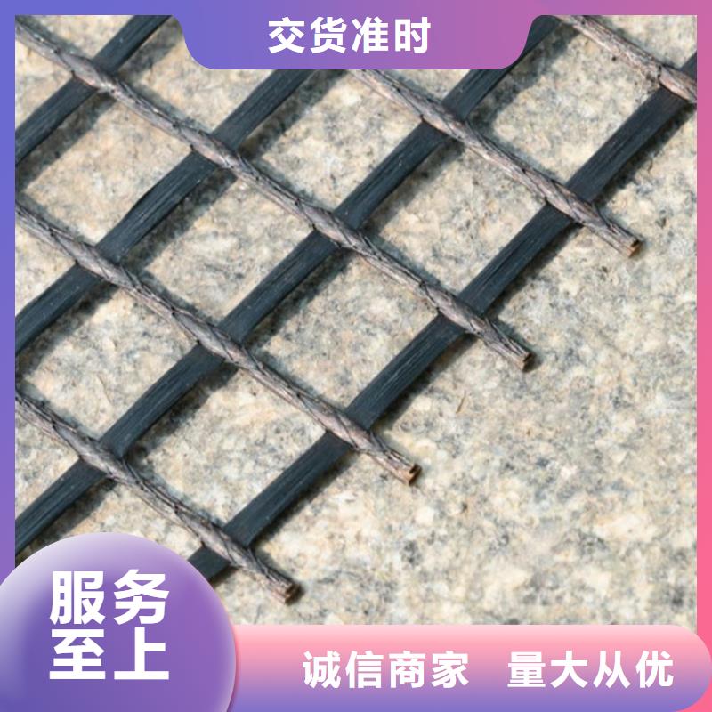 土工格栅_土工布好产品好服务一件也发货