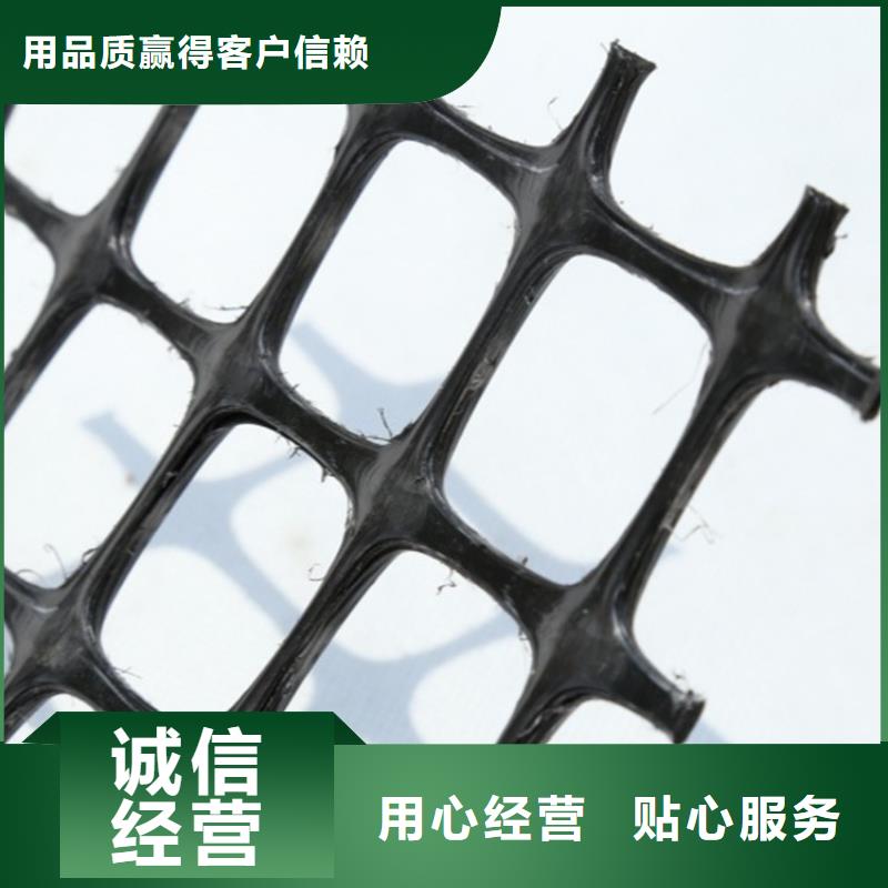 土工格栅蓄水板不只是质量好应用广泛