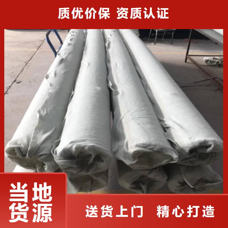 塑料盲沟_止水带一站式采购商实拍展现