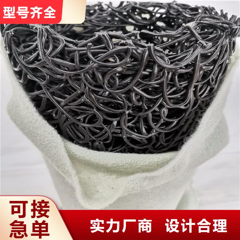 【塑料盲沟通风降噪丝网定制零售批发】当地供应商