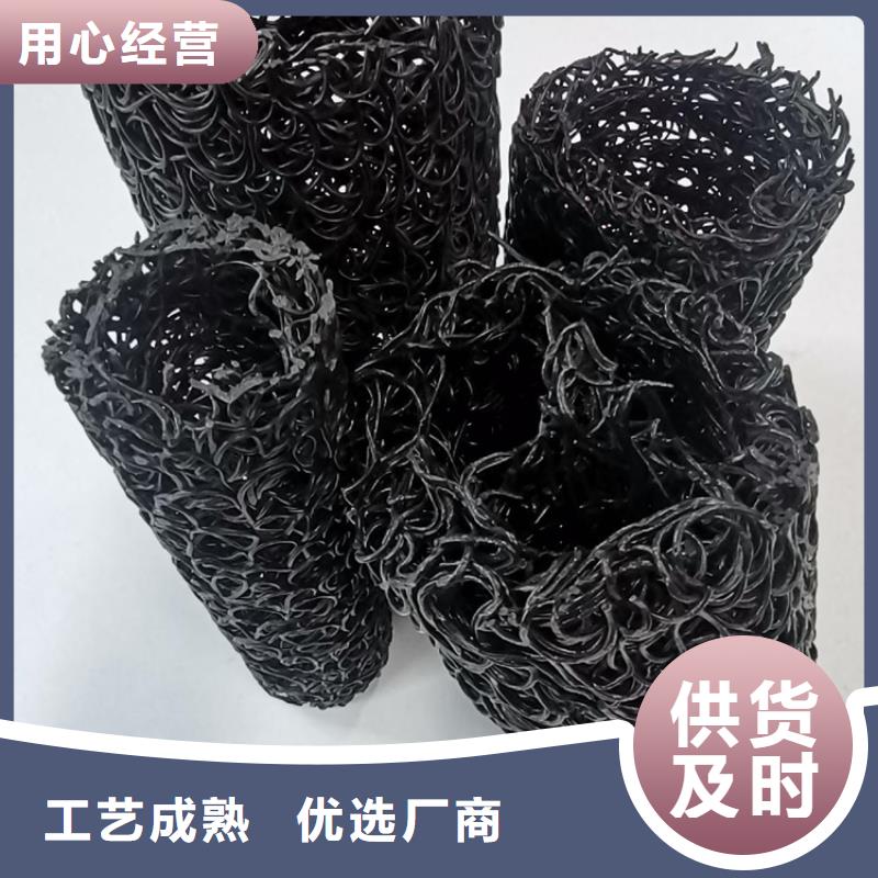 塑料盲沟土工布量大更优惠满足多种行业需求