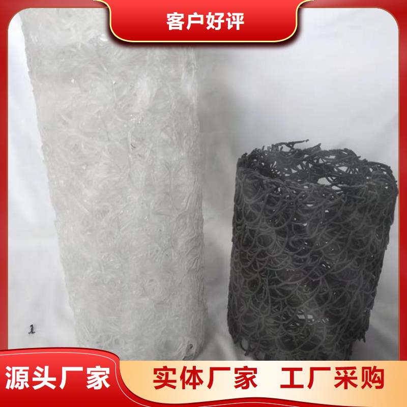 塑料盲沟,涤纶格栅产品细节参数认准大品牌厂家