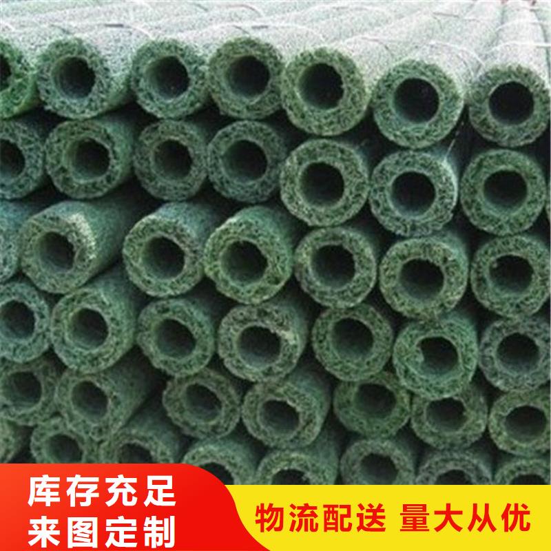 塑料盲沟_生态带资质认证应用范围广泛