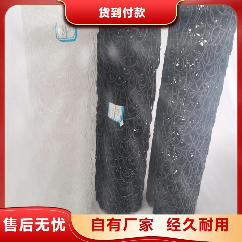 塑料盲沟_通风降噪丝网厂家自营当地厂家
